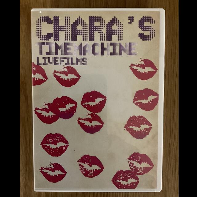 Chara Time Machine - LIVE FILMS Blu-ray