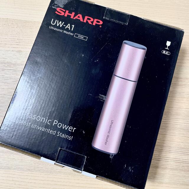 SHARP(シャープ)のシャープ 超音波ウォッシャー ピンク UW-A1 スマホ/家電/カメラの生活家電(洗濯機)の商品写真