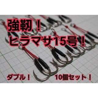 うさぎの通販 22点(スポーツ/アウトドア) | お得な新品・中古・未