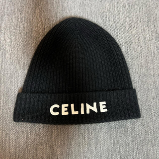 セリーヌ(celine)のセリーヌ　CELINE  ニットキャップ　ニット帽(ニット帽/ビーニー)
