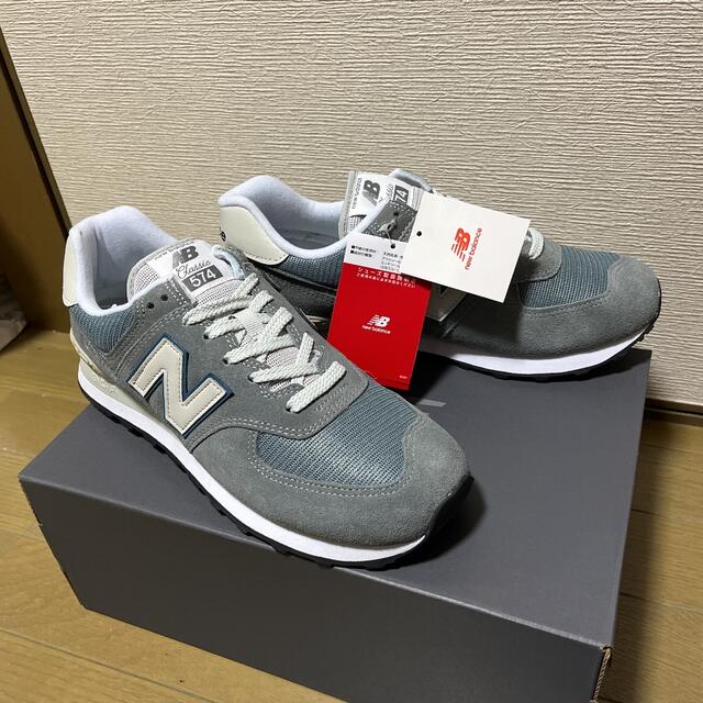 New Balance M2002RVA Gray 28cm