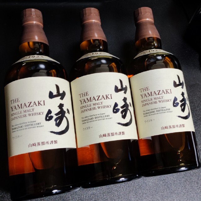 サントリー 山崎 NV ウイスキー 700ml 3本 信頼 食品/飲料/酒 | the14f.com