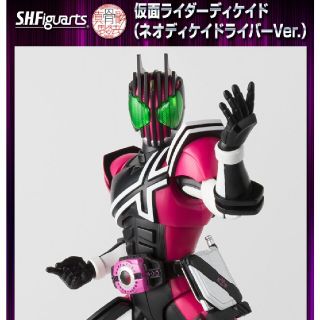 S.H.Figuarts（真骨彫製法） 仮面ライダーディケイド（ネオディケイド ...