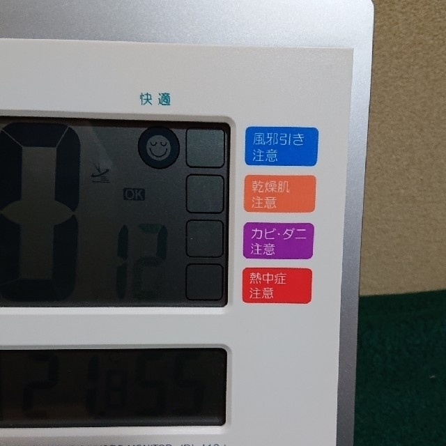 CASIO(カシオ)のCASIO カシオ の 電波時計 IDLー140J ‼️ ‼️ インテリア/住まい/日用品のインテリア小物(置時計)の商品写真