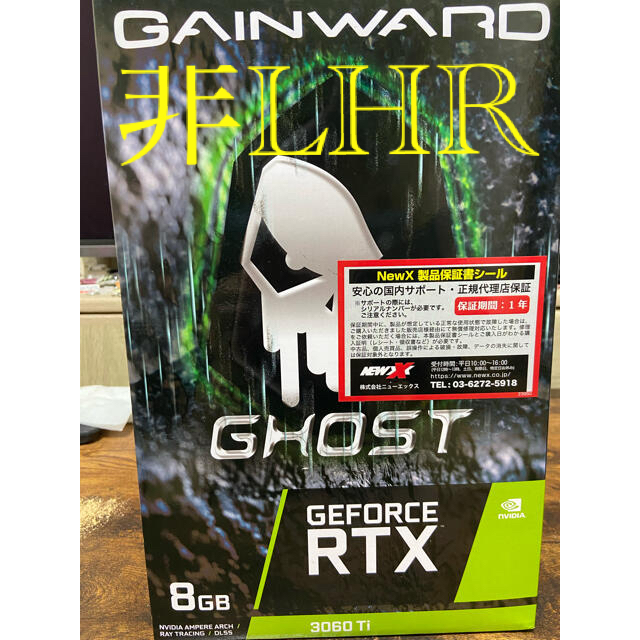 GAINWARD RTX3060TI GHOST 非LHRPCパーツ