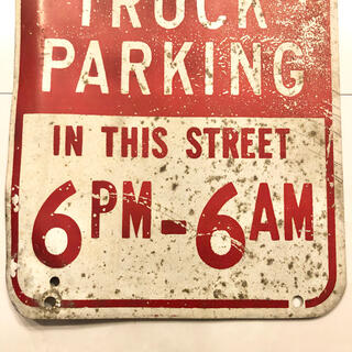 No Truck Parking 看板 トラック駐車禁止 レトロ アンティークの通販 