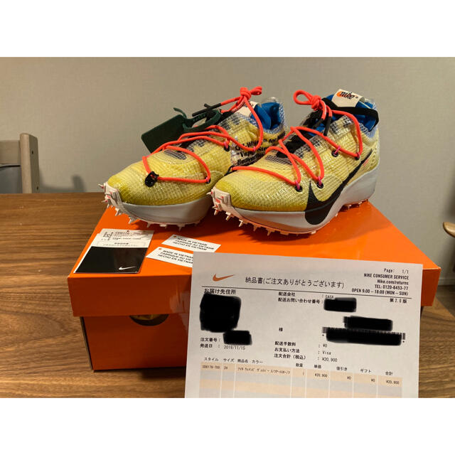 OFF-WHITE×NIKE WMNS VAPOR STREET YELLOW