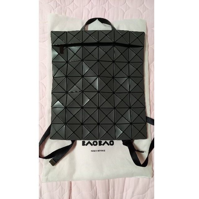 BAOBAOリュック 女性が喜ぶ♪ tweedmill.co.uk