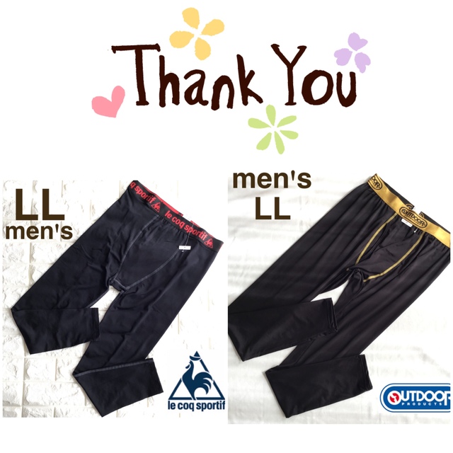 le coq sportif(ルコックスポルティフ)の❤️専用【メンズLL】ルコックレギンス タイツ 裏起毛 黒赤 他合計2点 メンズのレッグウェア(レギンス/スパッツ)の商品写真