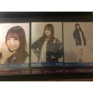 ノギザカフォーティーシックス(乃木坂46)の田村真佑生写真コンプ(アイドルグッズ)