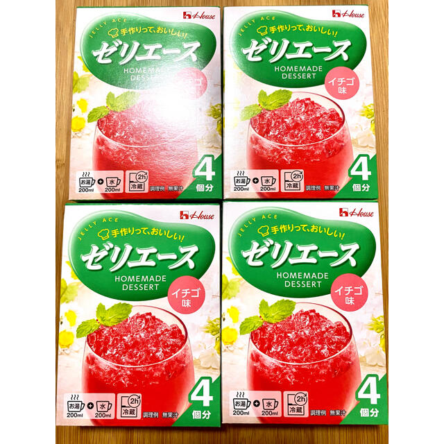 ハウス食品(ハウスショクヒン)のゼリエース 4個セット お菓子作り 食品/飲料/酒の食品(菓子/デザート)の商品写真