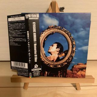 氷室京介 memories of blue リマスター盤(ポップス/ロック(邦楽))
