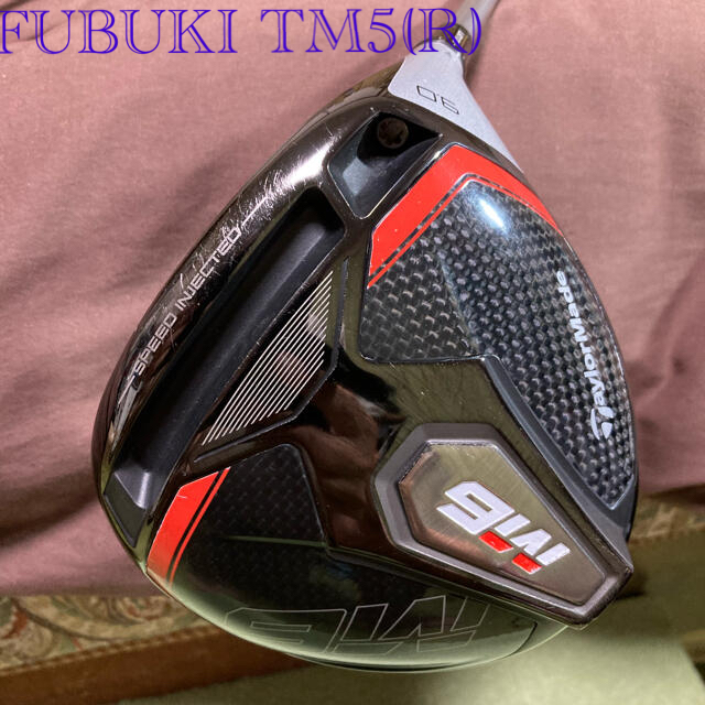 TaylorMade(テーラーメイド)のテーラーメイド★M6ドライバー/9°☆ FUBUKI TM5 2019(R) スポーツ/アウトドアのゴルフ(クラブ)の商品写真