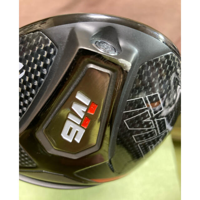 TaylorMade(テーラーメイド)のテーラーメイド★M6ドライバー/9°☆ FUBUKI TM5 2019(R) スポーツ/アウトドアのゴルフ(クラブ)の商品写真