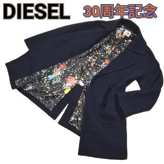 ディーゼル(DIESEL)のDIESEL ディーゼル レディース 30周年記念 ピーコート ネイビー 花柄(ピーコート)