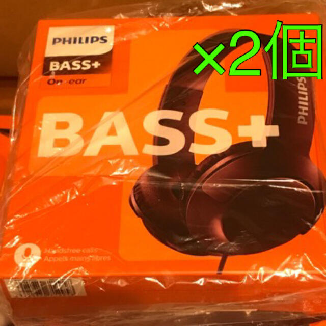 PHILIPSフィリップスBass+ SHL3075RDヘッドホン マイク付×2