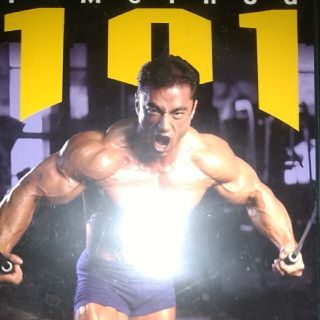 山本義徳 Y-Method 101 DVD 101の理論 トレーニング