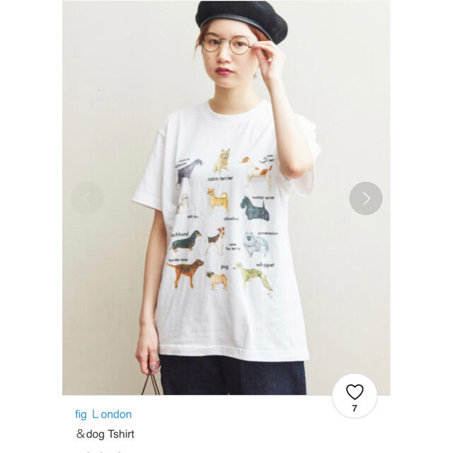 fig London dog T シャツ　犬