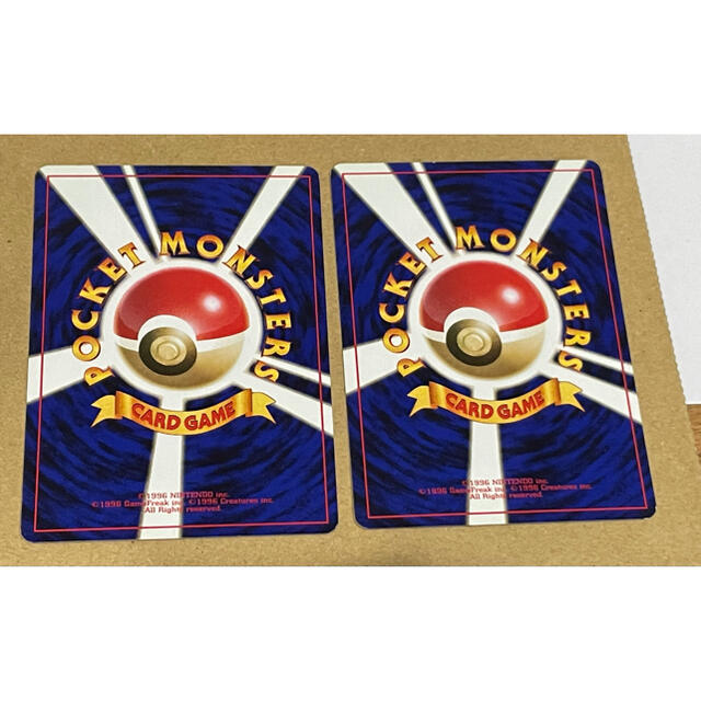 ポケモン - ポケモンカード10枚 わるいサンダース わるい ポケモン - ポケモンカード10枚 わるいサンダース わるい