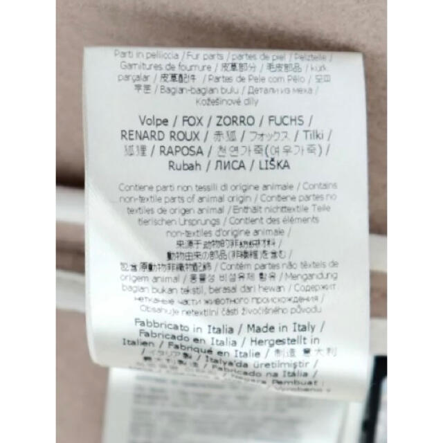 FENDI - 定価40万 フェンディ FENDI フォックスファーポケット FENDI - 定価40万 フェンディ FENDI フォックスファーポケット