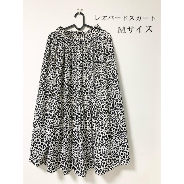 しまむら(シマムラ)のしまむら　Raderista レディース　レオパードスカート　Mサイズ レディースのスカート(ロングスカート)の商品写真