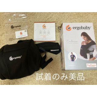 エルゴベビー(Ergobaby)の7日までの限定★美品★ピュアブラック★エルゴベビー　エンブレース　保証カード付き(抱っこひも/おんぶひも)