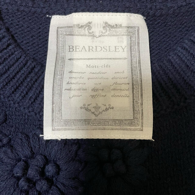 BEARDSLEY(ビアズリー)の【専用　世界発見さま】ビアズリー　ベスト　ニット　ネイビー　 レディースのトップス(ベスト/ジレ)の商品写真