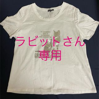 ニジュウサンク(23区)のTシャツ　23区　L L(Tシャツ/カットソー(半袖/袖なし))