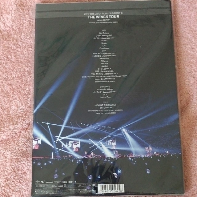 防弾少年団(BTS)(ボウダンショウネンダン)のBTS📀THE WINGS TOUR ~JAPAN EDITION~【未開封】 エンタメ/ホビーのDVD/ブルーレイ(アイドル)の商品写真