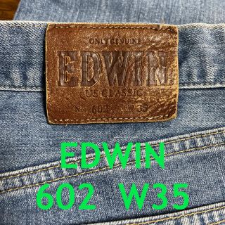 エドウィン(EDWIN)のEDWIN 602 W35(デニム/ジーンズ)