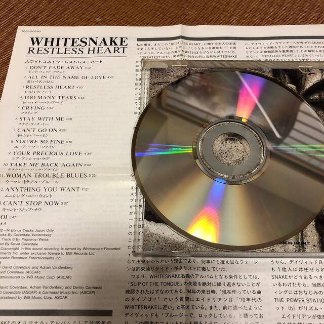 WHITESNAKE    RESTLESS HEART エンタメ/ホビーのCD(ポップス/ロック(洋楽))の商品写真
