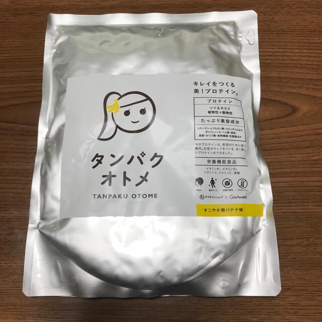 未開封　タンパクオトメ　260g 食品/飲料/酒の健康食品(プロテイン)の商品写真