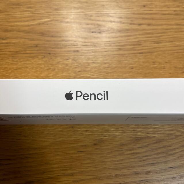 Apple(アップル)のApple Japan(同) Apple Pencil第1世代 スマホ/家電/カメラのPC/タブレット(その他)の商品写真