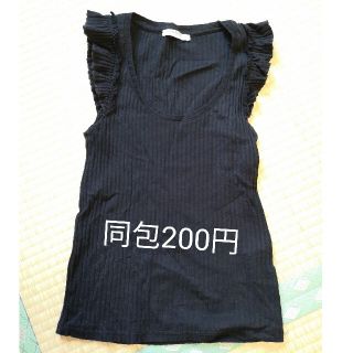 ザラ(ZARA)のZARA  トップス(カットソー(半袖/袖なし))