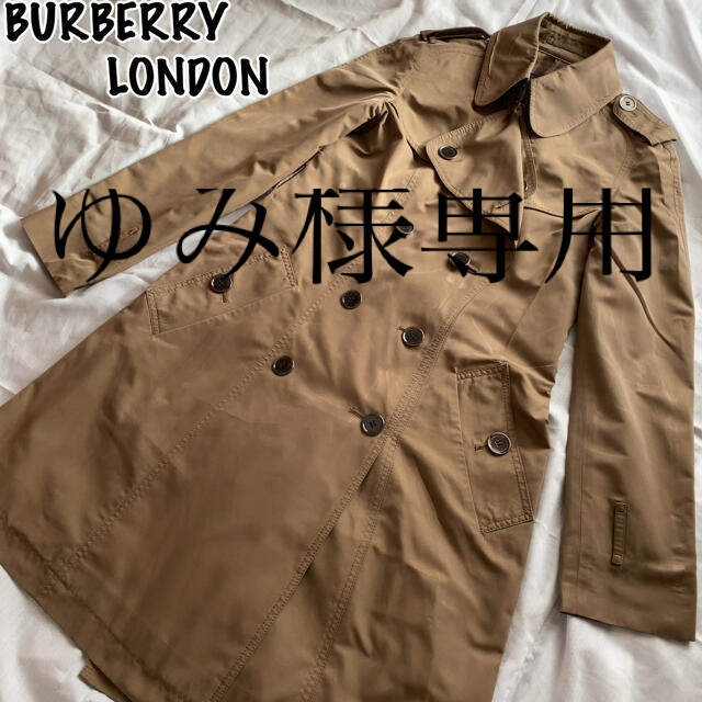 BURBERRY(バーバリー)のバーバリーロンドン トレンチコート チェック ボタン刻印 三陽商会 38 レディースのジャケット/アウター(トレンチコート)の商品写真