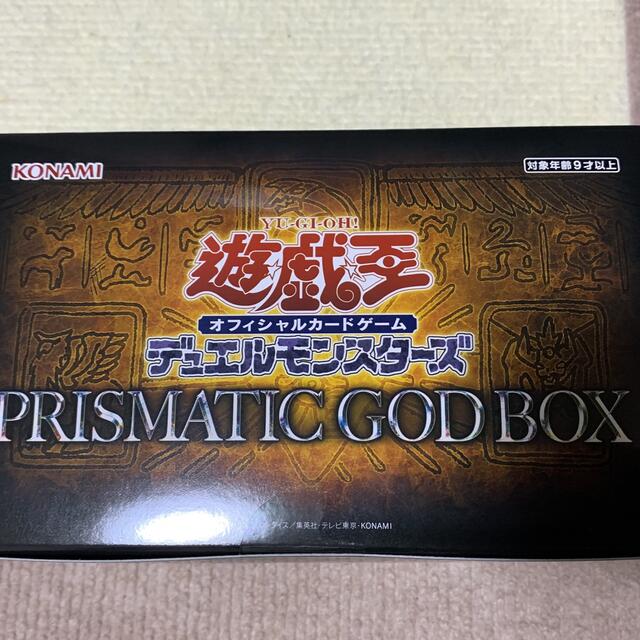 遊戯王 GOD プリズマティックゴッドボックス　オシリス