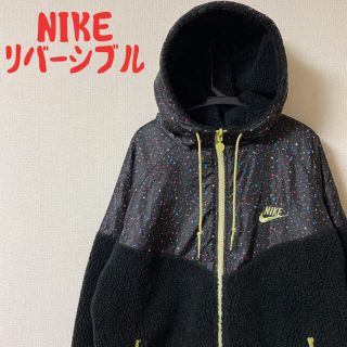 ナイキ(NIKE)のレア　ナイキ　NIKE ボアフリース　リバーシブル(ブルゾン)