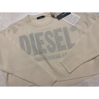 ディーゼル(DIESEL)のDIESEL ニット(ニット/セーター)