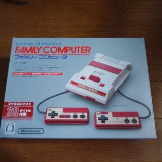 ファミリーコンピュータ(ファミリーコンピュータ)のニンテンドー クラシクミニ ファミコン(家庭用ゲーム機本体)