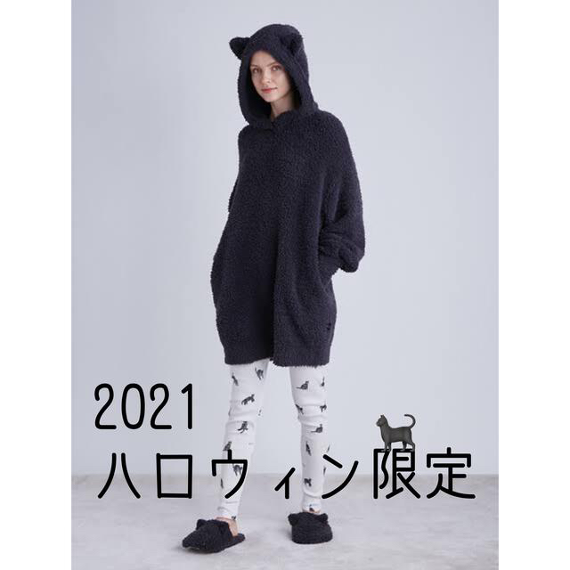 新品 未開封】ジェラートピケ クロネコ ビッグパーカー レディース