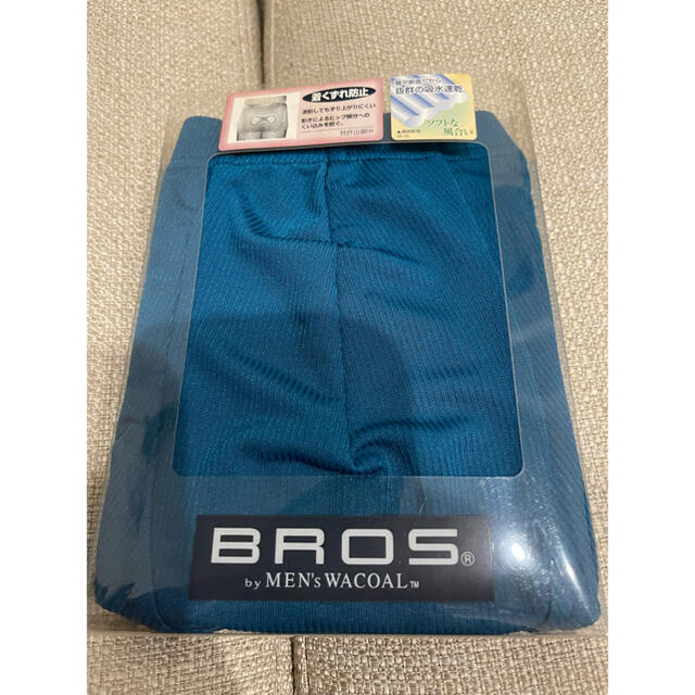 Wacoal(ワコール)のBROSボクサーパンツ4枚セット メンズのアンダーウェア(ボクサーパンツ)の商品写真