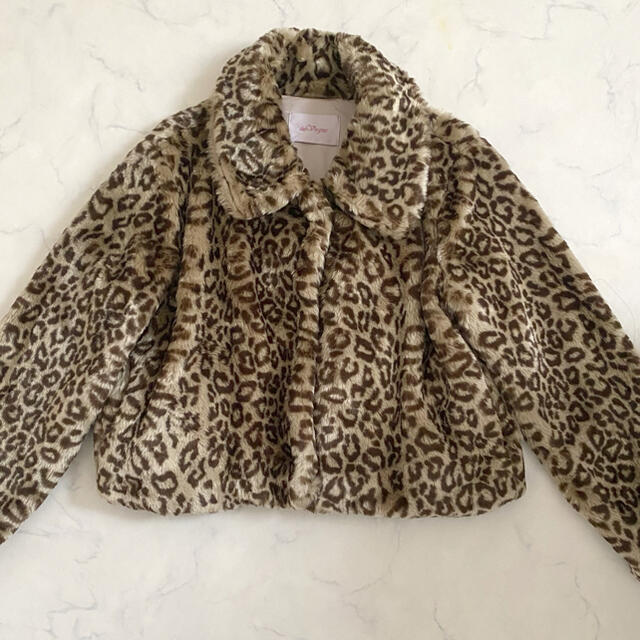 the virgins leopard fur coat