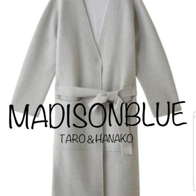 MADISONBLUE(マディソンブルー)の新品未使用　MADISONBLUE　ロングコート　マディソンブルー　ロンハーマン レディースのジャケット/アウター(ロングコート)の商品写真