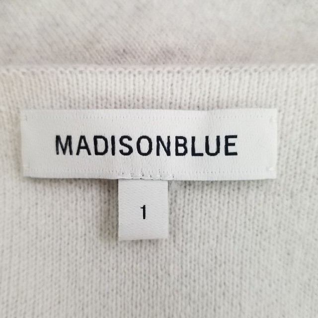 MADISONBLUE(マディソンブルー)の新品未使用　MADISONBLUE　ロングコート　マディソンブルー　ロンハーマン レディースのジャケット/アウター(ロングコート)の商品写真