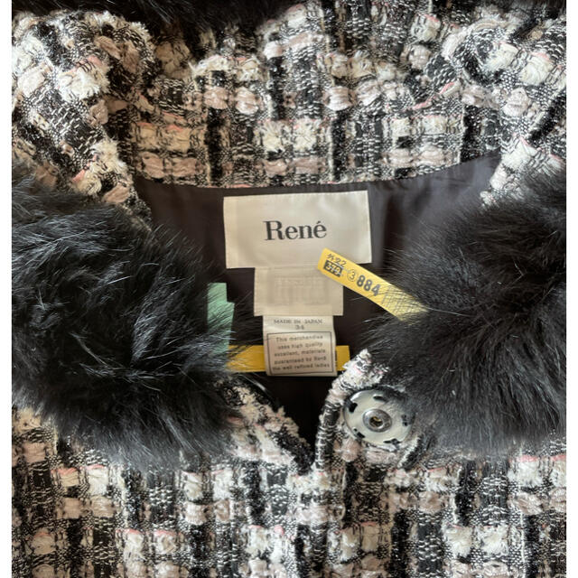 René(ルネ)のReneの受注会ツイードコート レディースのジャケット/アウター(毛皮/ファーコート)の商品写真