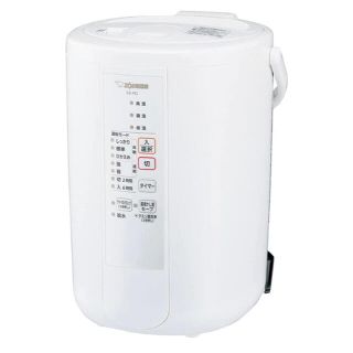 象印 スチーム式加湿器 3.0Lタイプ EE-RQ50-WA(加湿器/除湿機)