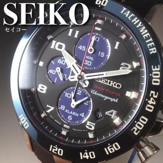 セイコー ポーチ メンズ腕時計(アナログ)の通販 31点 | SEIKOのメンズ