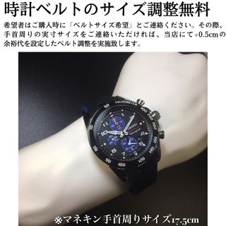 SEIKO - 新品未使用 海外限定モデル SEIKO セイコー スポーチュラの