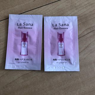 ラサーナ(LaSana)のラサーナ ヘアエッセンス しっとり2包(トリートメント)