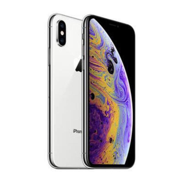 アップル iPhoneXS 256GB Silver